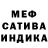 Амфетамин 97% Toby Hirth