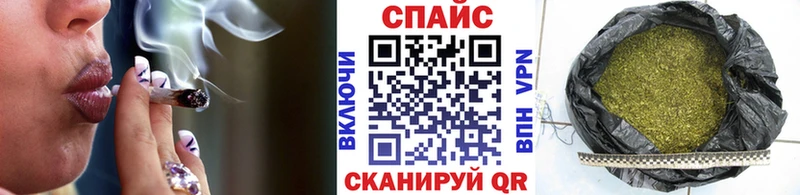 наркошоп Пошехонье Бутират BDO 33%