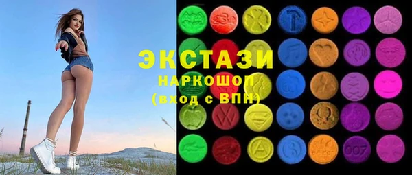 марихуана Арсеньев