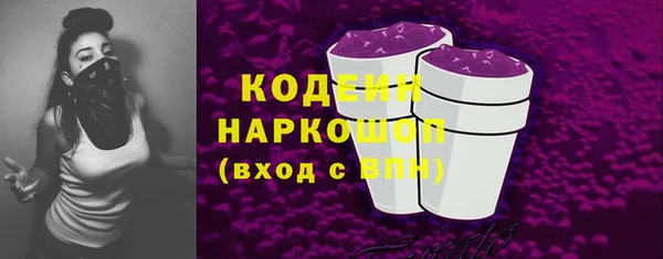 spice Аркадак