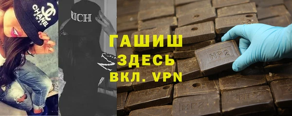spice Аркадак